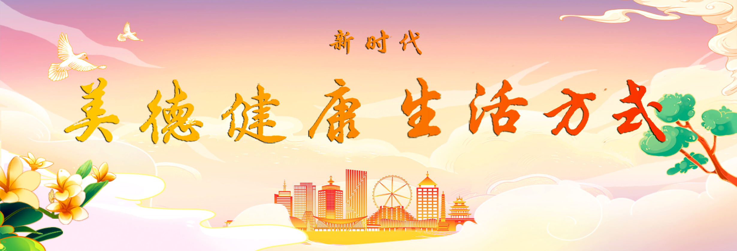 微信圖片_20220519162844.jpg